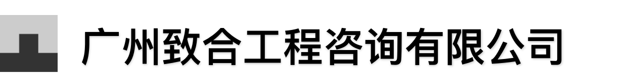 乐竞官网登录入口